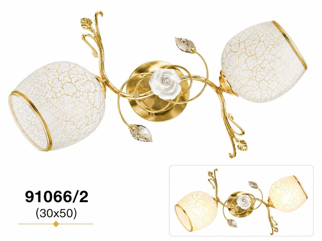 Люстра 91066/2 — класична золота з декоративною трояндою